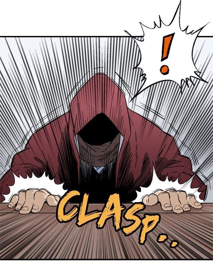 Gosu Chapter 179 76