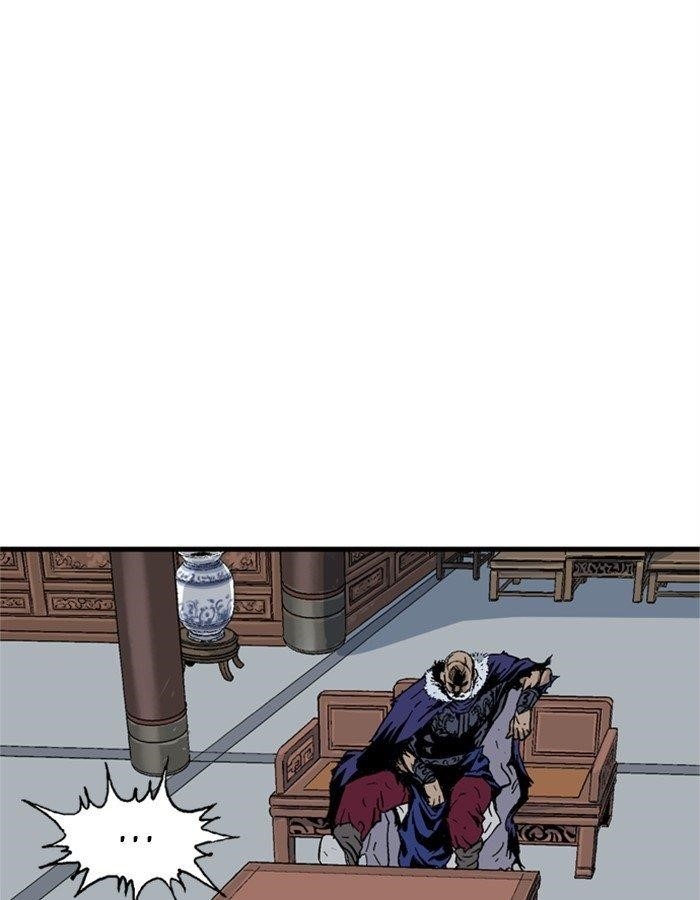 Gosu Chapter 179 77