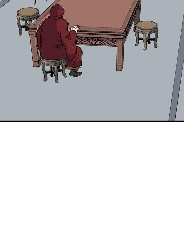 Gosu Chapter 179 78