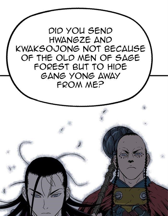 Gosu Chapter 179 87