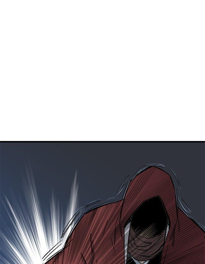 Gosu Chapter 179 94