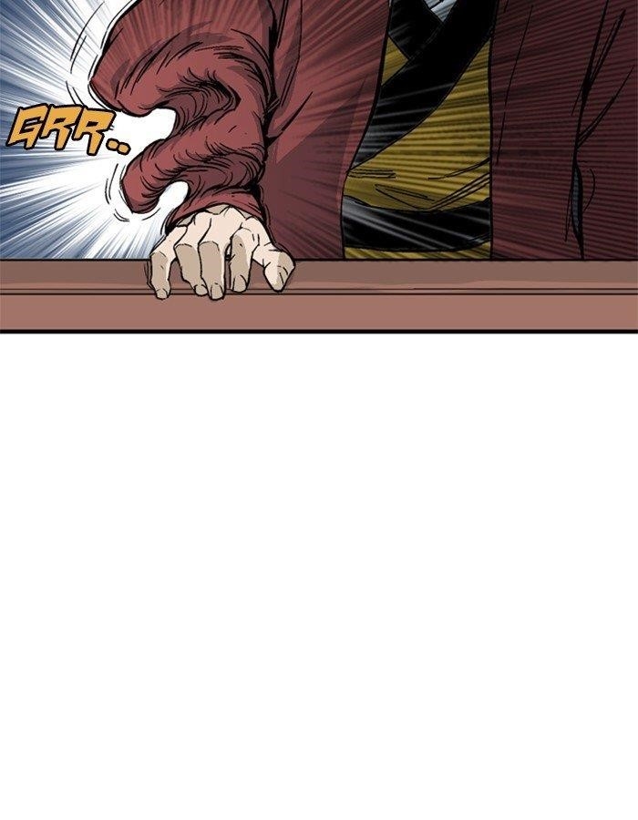 Gosu Chapter 179 95