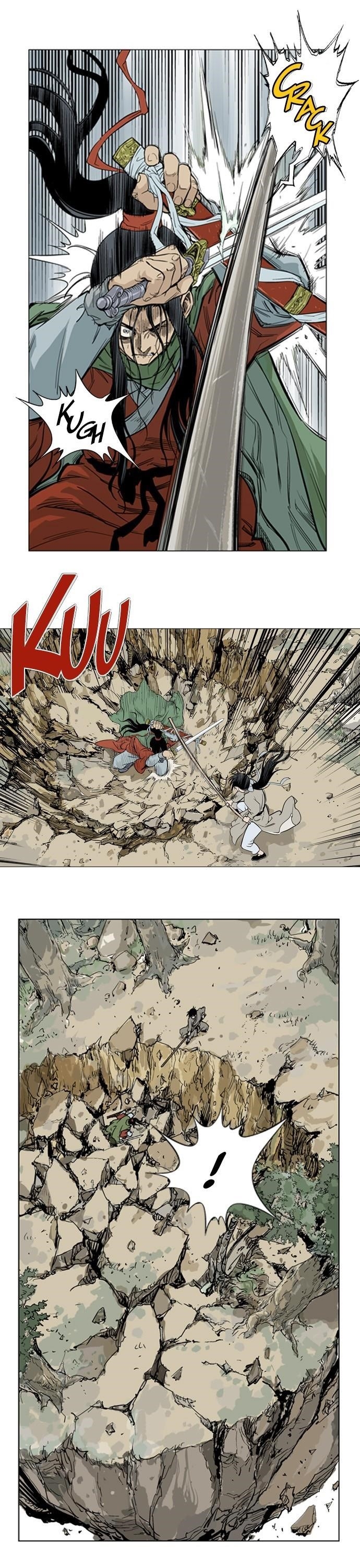 Gosu Chapter 18 18