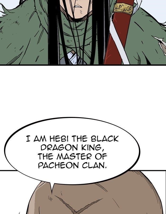 Gosu Chapter 180 100