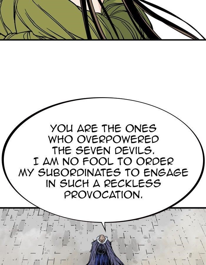 Gosu Chapter 180 103