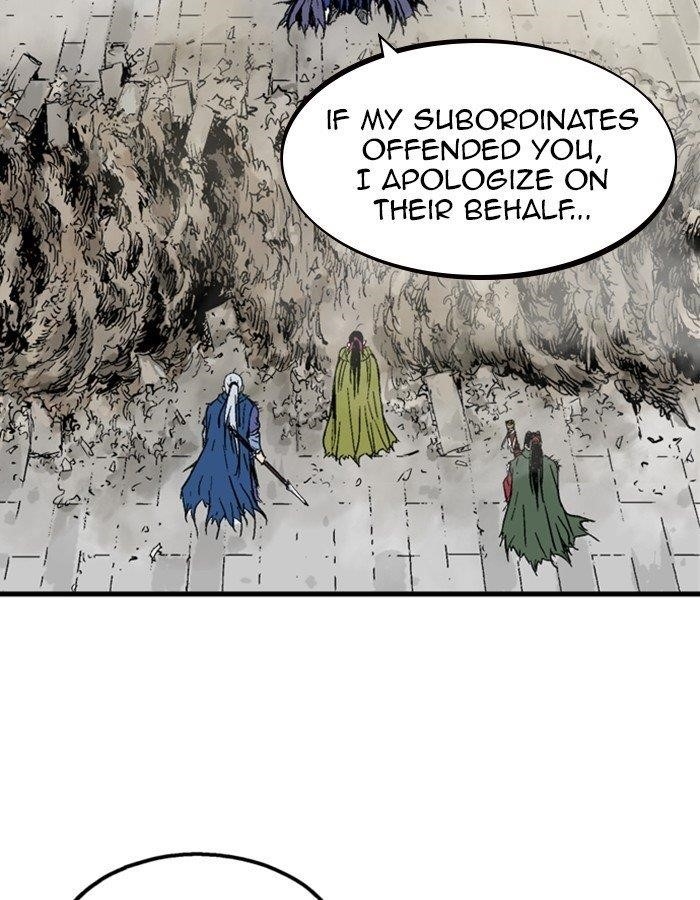 Gosu Chapter 180 104