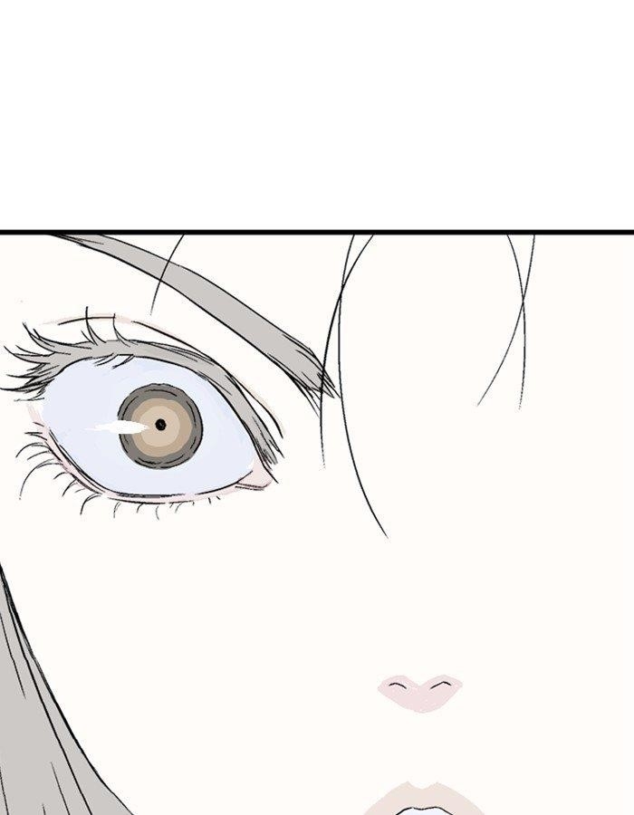 Gosu Chapter 180 114