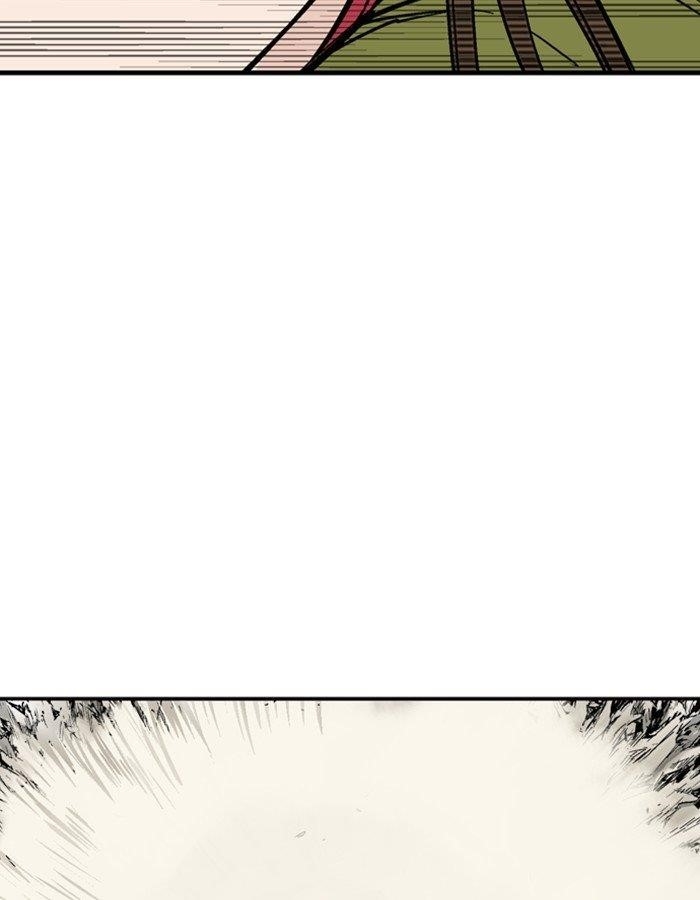 Gosu Chapter 180 138