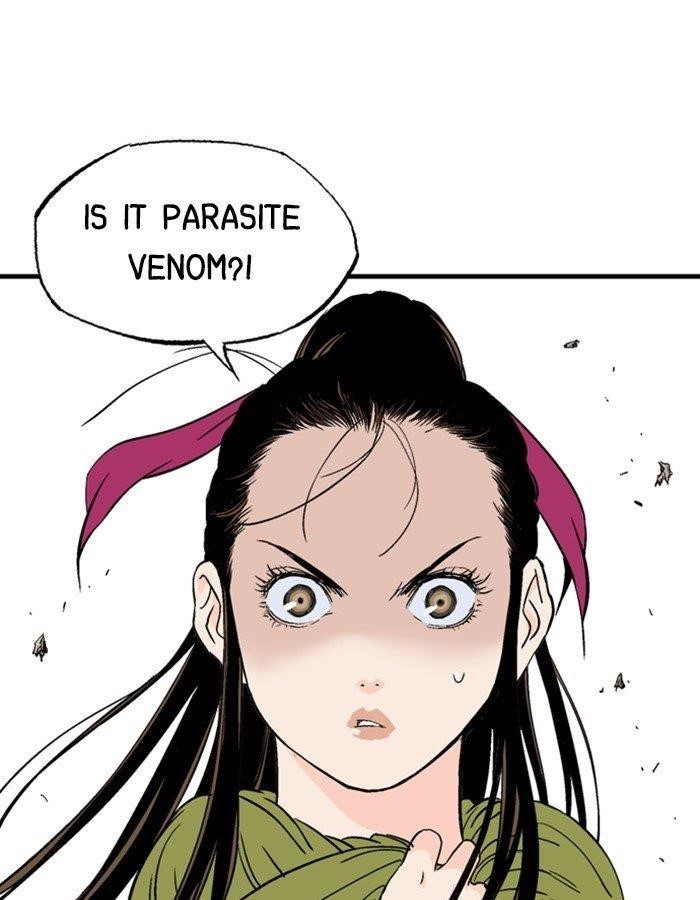 Gosu Chapter 180 25