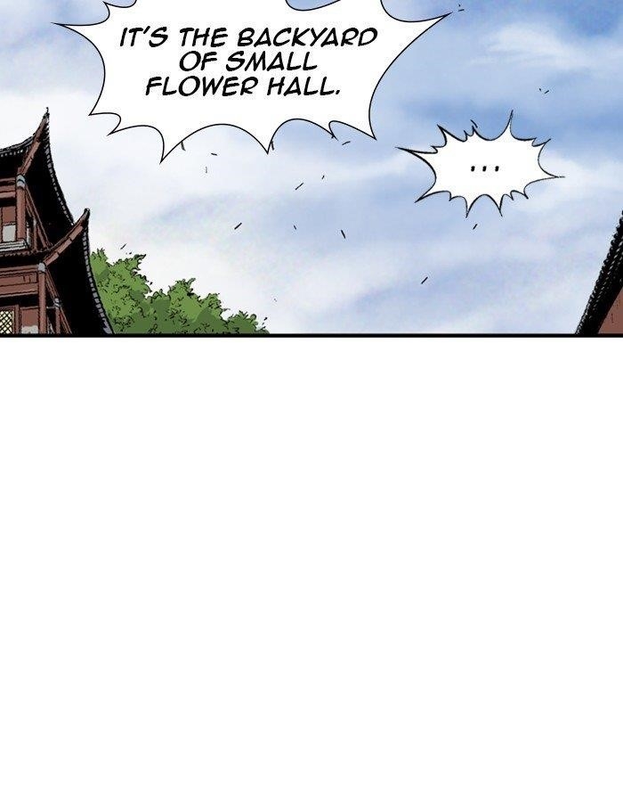 Gosu Chapter 180 27