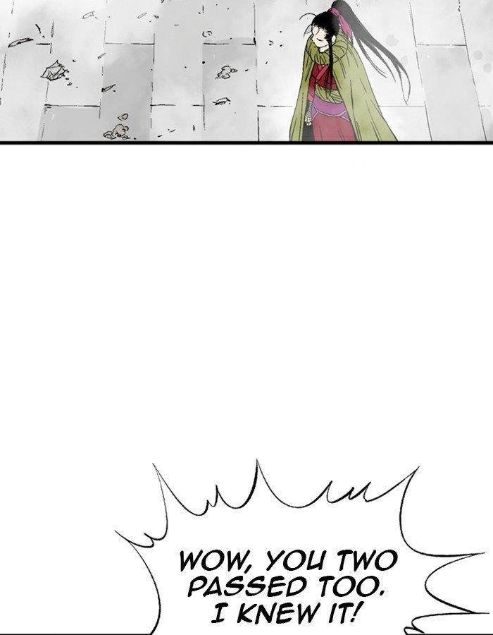 Gosu Chapter 180 33