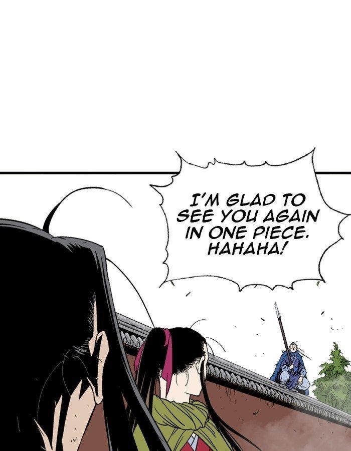 Gosu Chapter 180 35