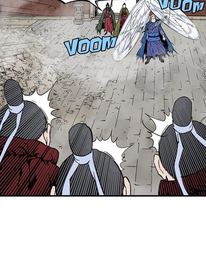 Gosu Chapter 180 44