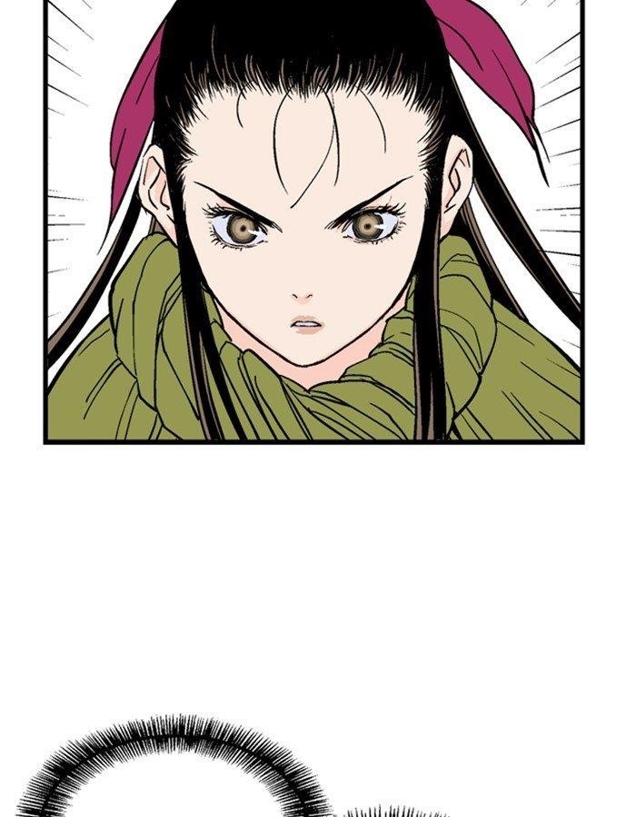 Gosu Chapter 180 51