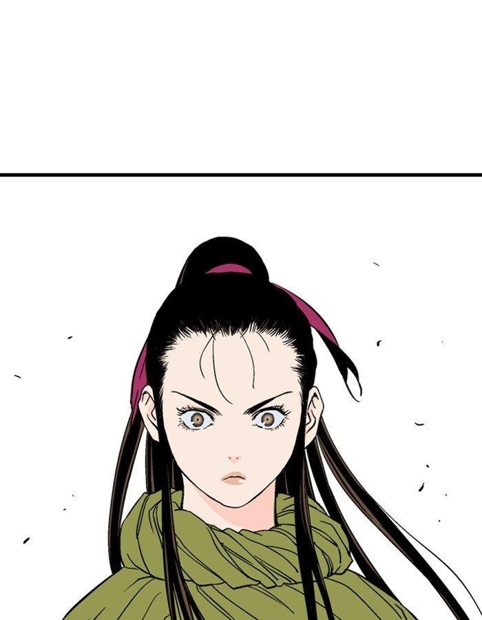 Gosu Chapter 180 55