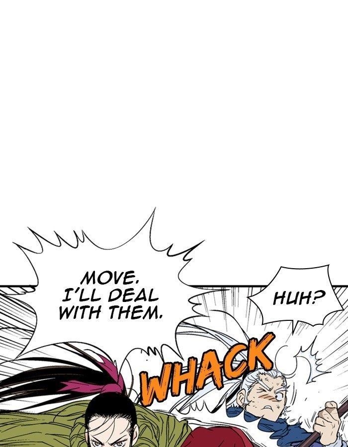 Gosu Chapter 180 59