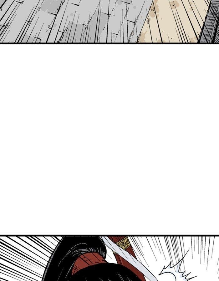 Gosu Chapter 180 65