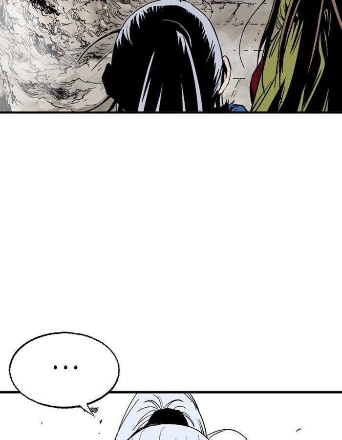 Gosu Chapter 180 77