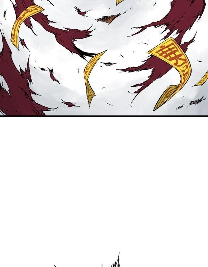 Gosu Chapter 180 9