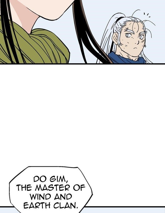 Gosu Chapter 180 97