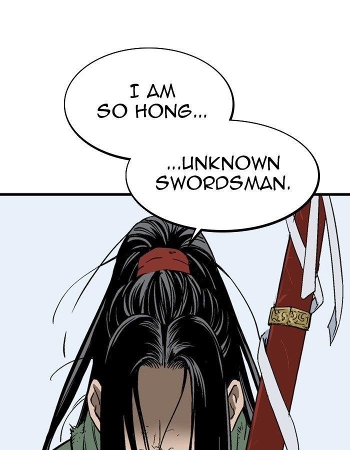 Gosu Chapter 180 99