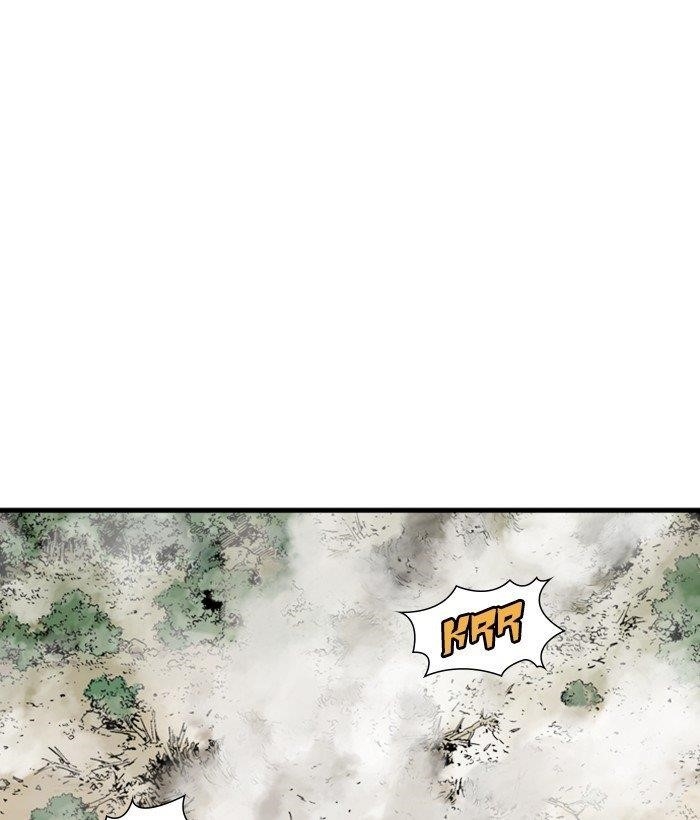 Gosu Chapter 181 104