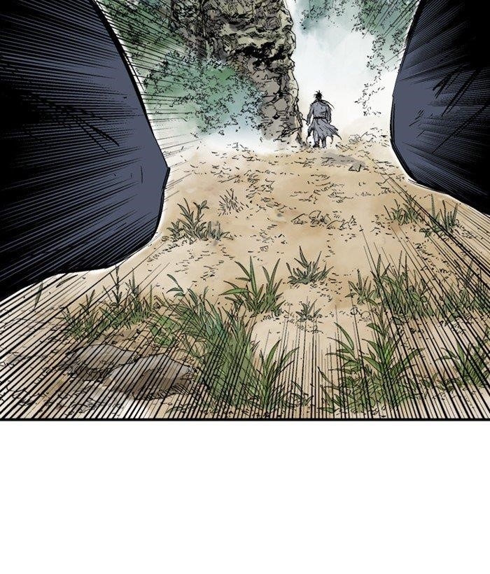 Gosu Chapter 181 108
