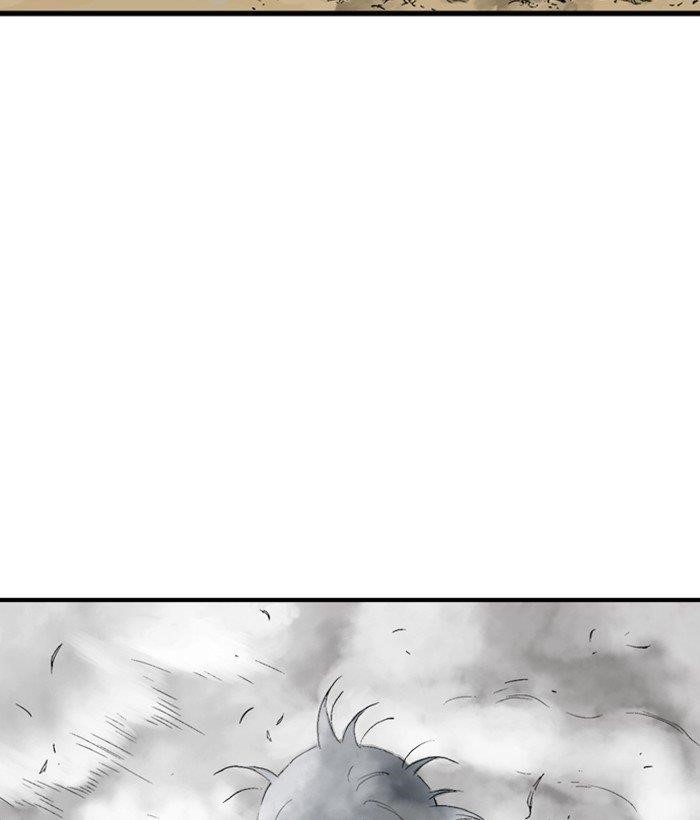 Gosu Chapter 181 118