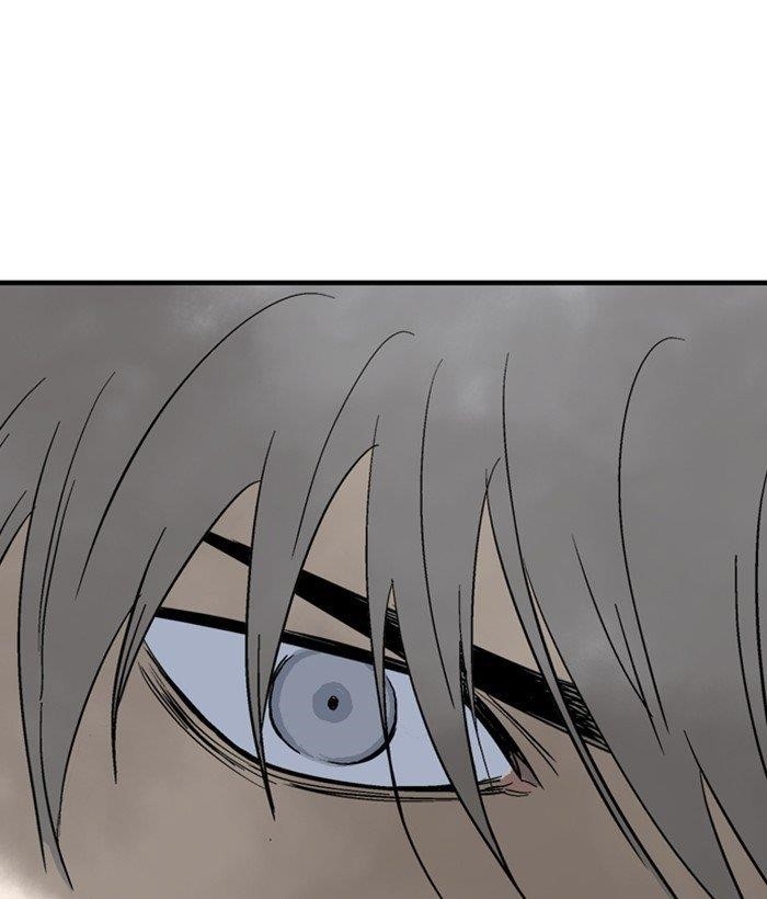 Gosu Chapter 181 120