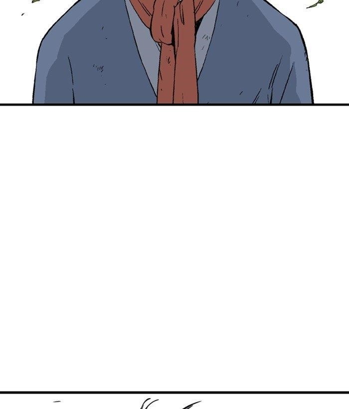 Gosu Chapter 181 124