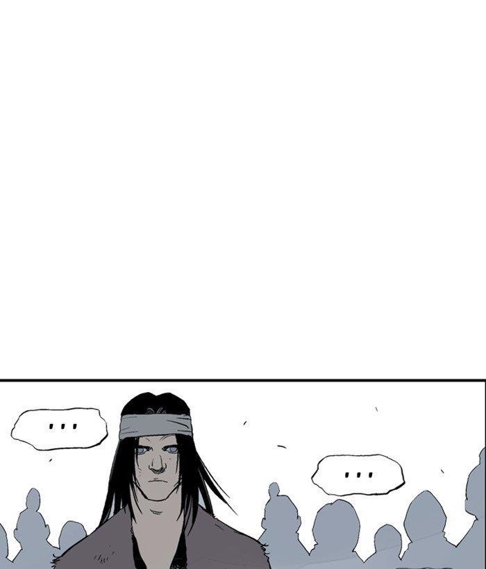 Gosu Chapter 181 138