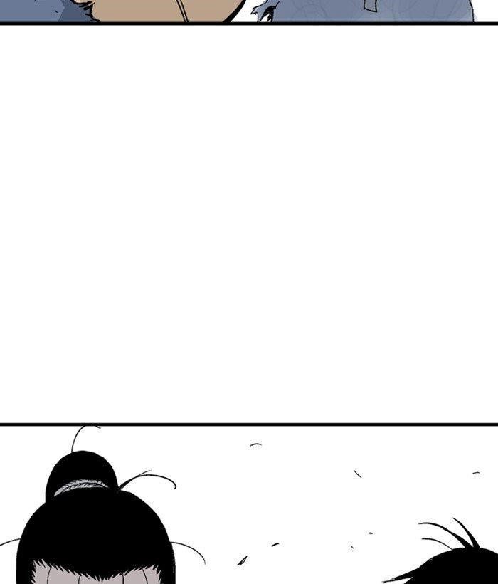 Gosu Chapter 181 148