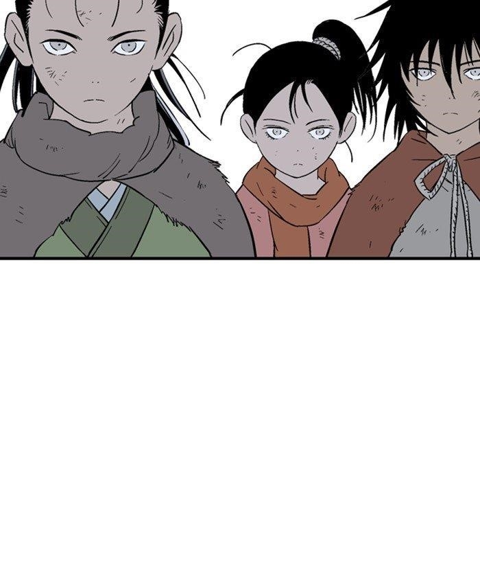Gosu Chapter 181 149