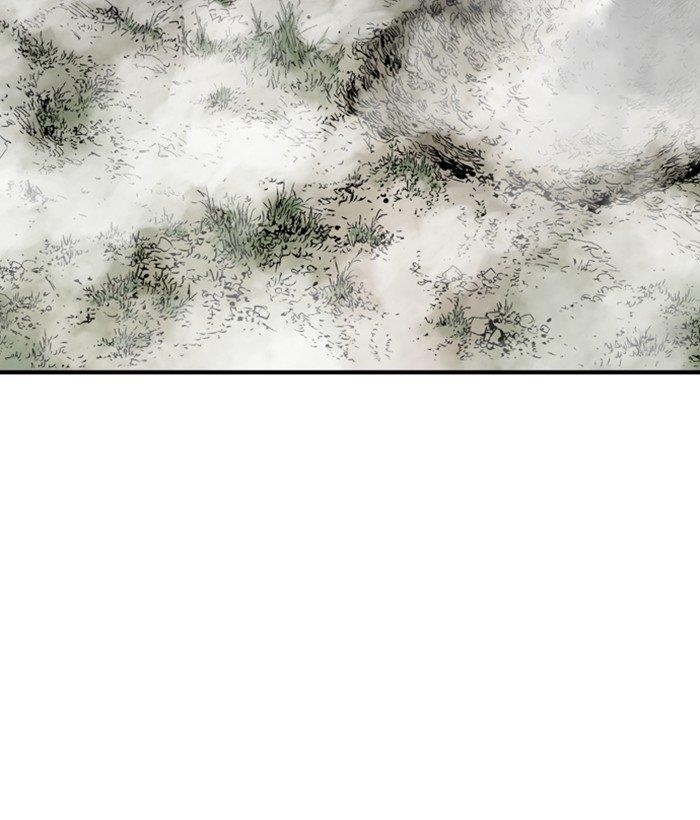 Gosu Chapter 181 15