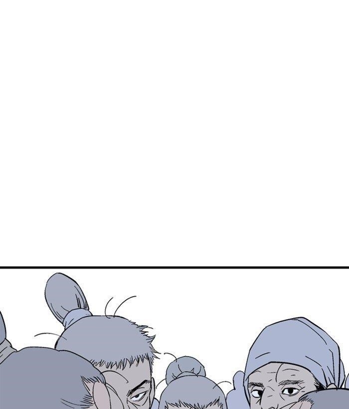 Gosu Chapter 181 151