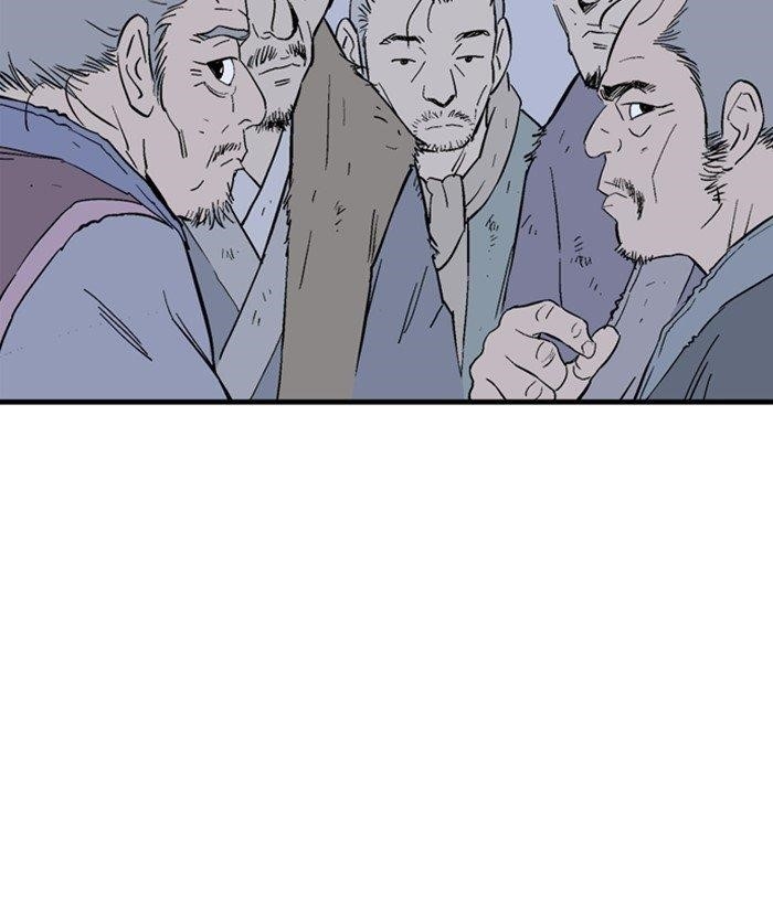 Gosu Chapter 181 152