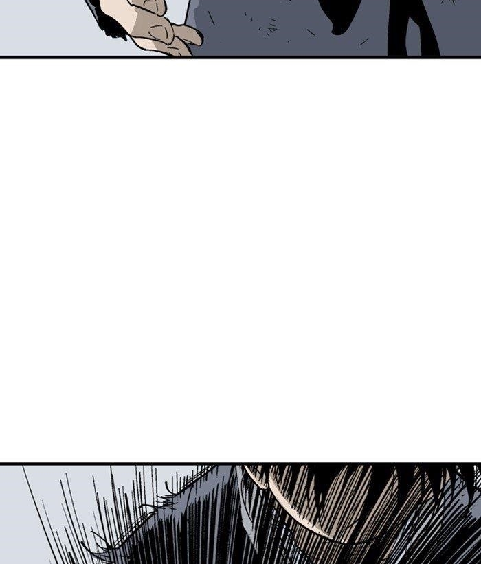 Gosu Chapter 181 154