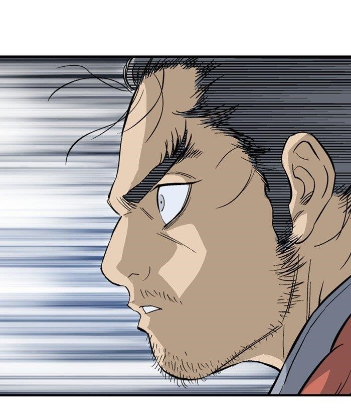 Gosu Chapter 181 158
