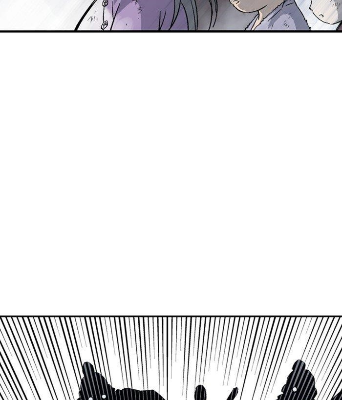 Gosu Chapter 181 162