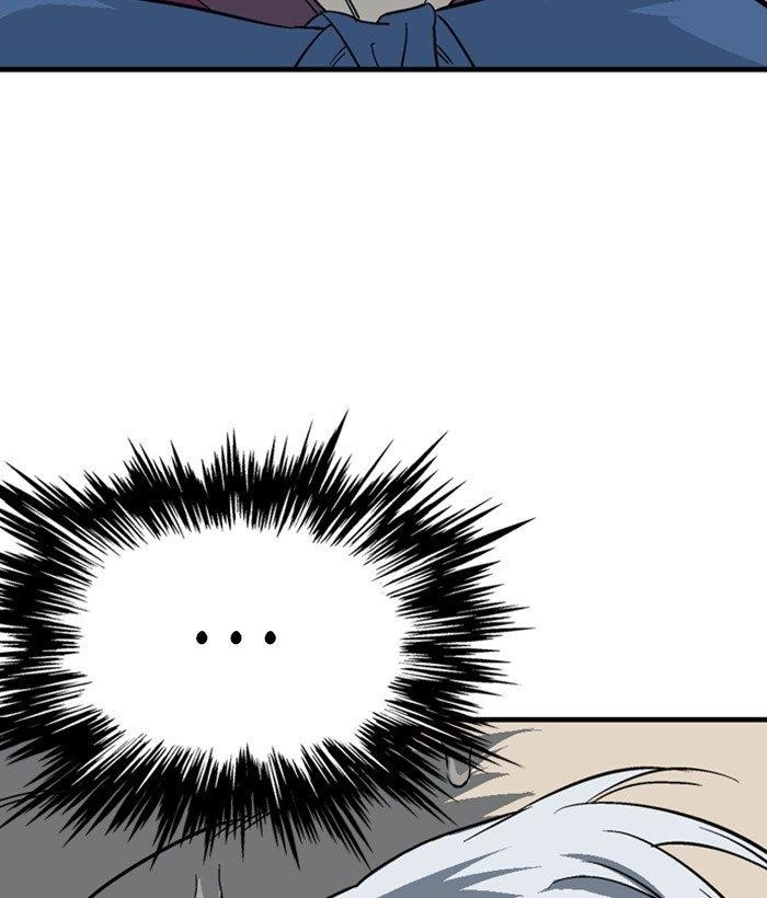 Gosu Chapter 181 17