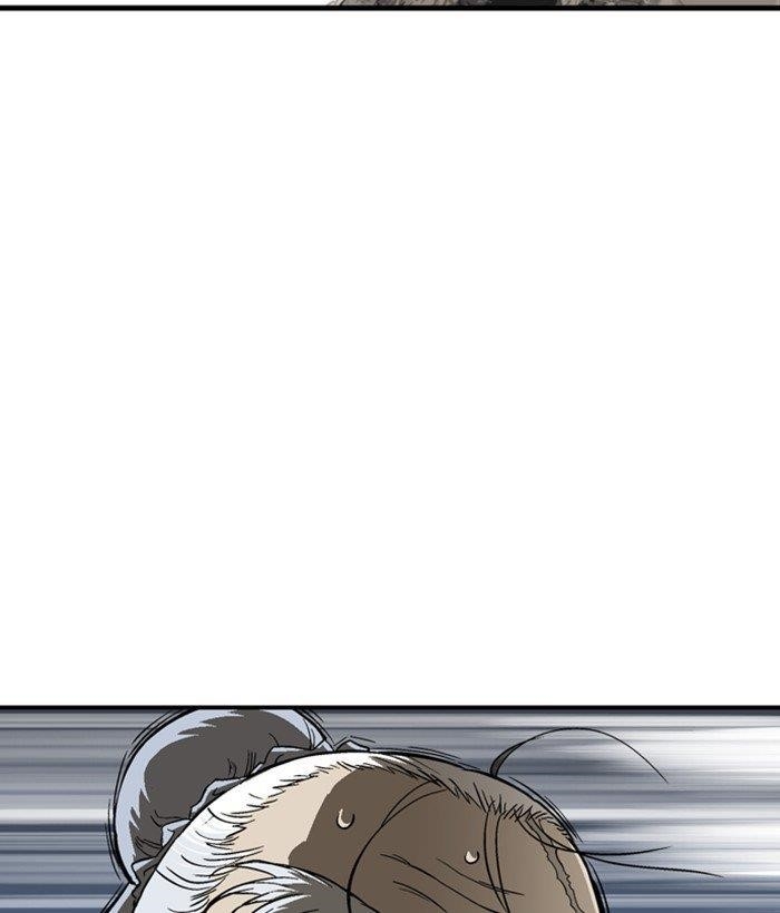 Gosu Chapter 181 171