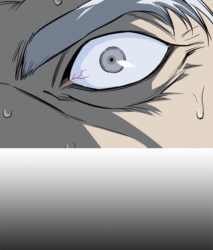 Gosu Chapter 181 18