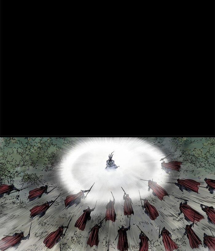 Gosu Chapter 181 26