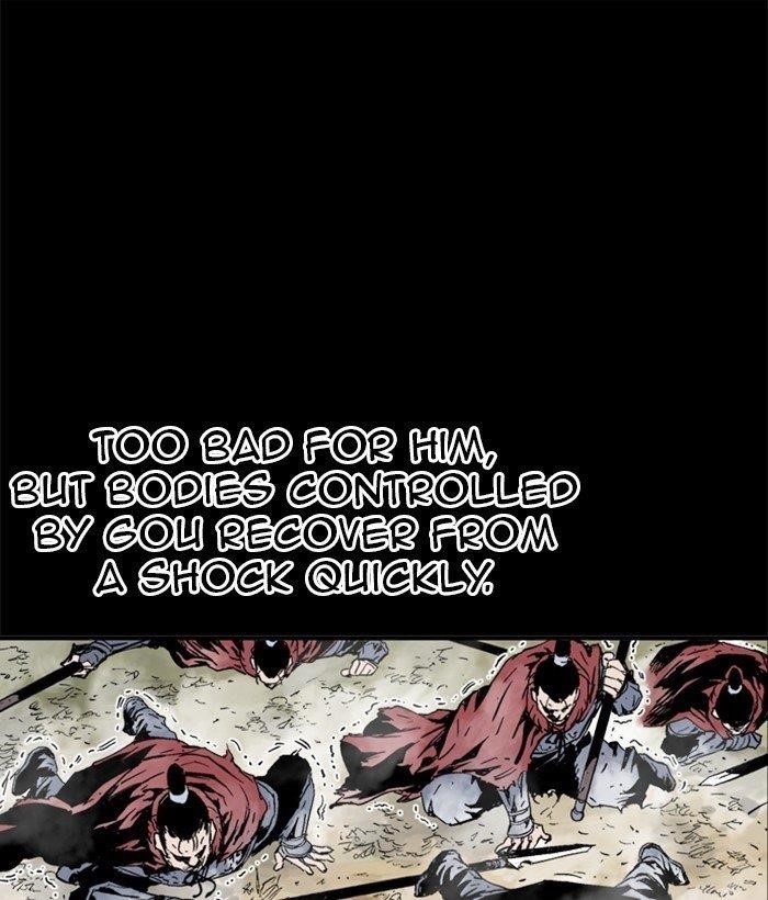 Gosu Chapter 181 36