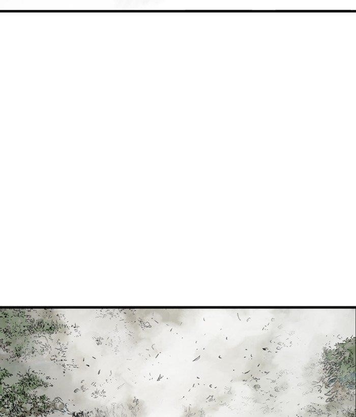 Gosu Chapter 181 4