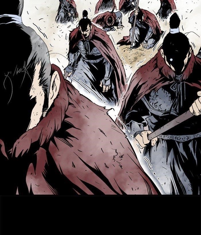 Gosu Chapter 181 40
