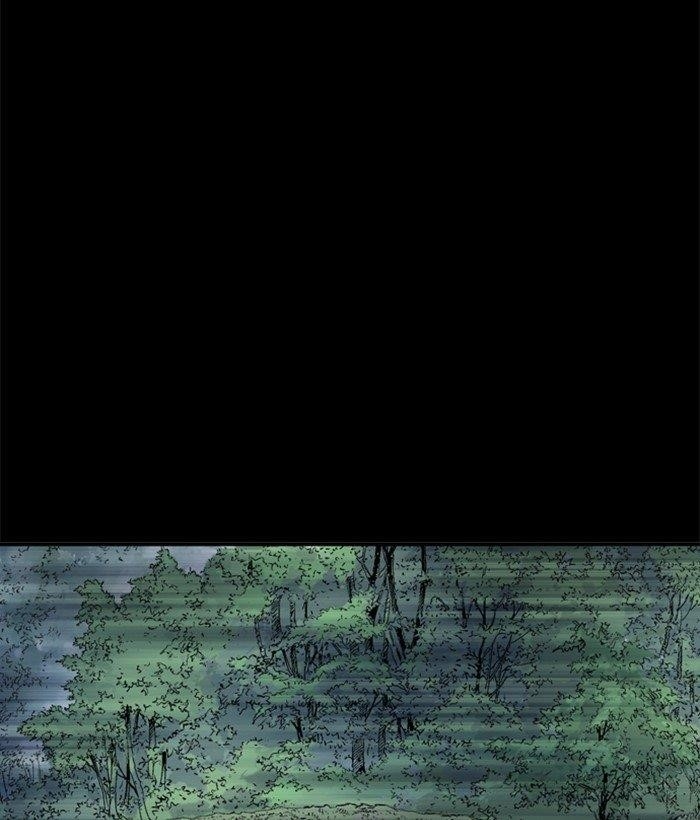 Gosu Chapter 181 42