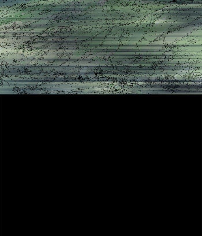 Gosu Chapter 181 43
