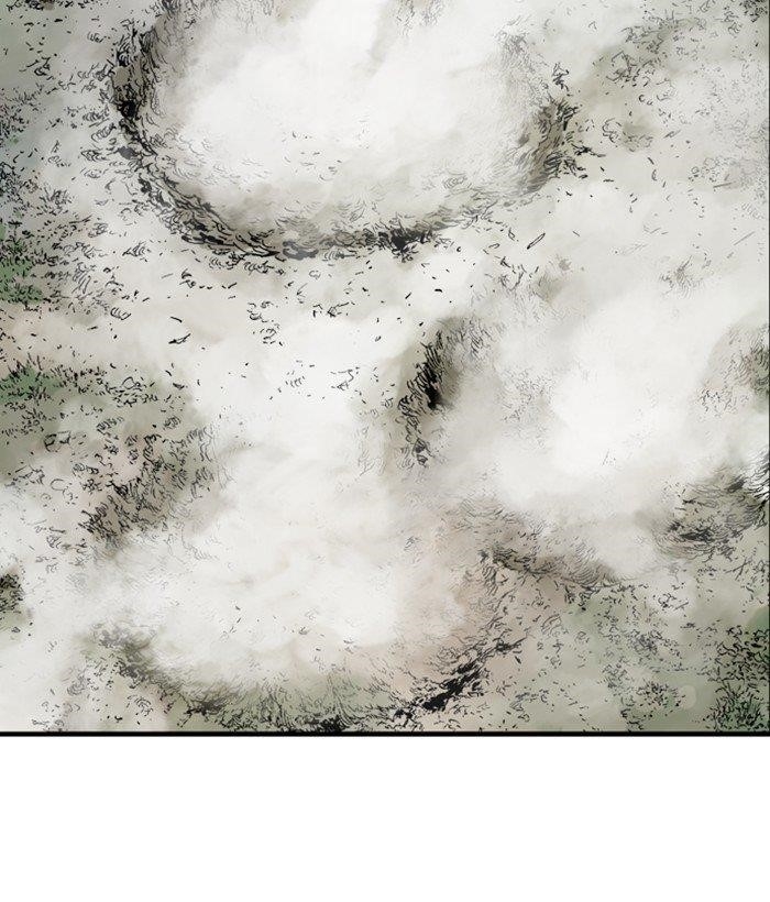 Gosu Chapter 181 5