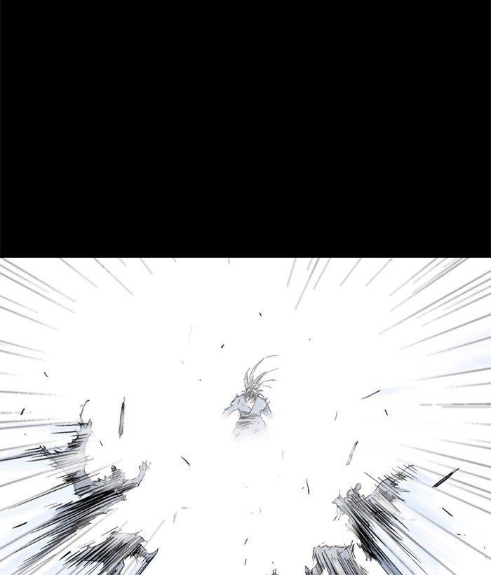 Gosu Chapter 181 55